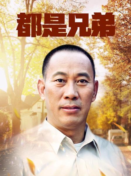 隔壁小姐姐 - 黑丝秘书[55P/1V/475MB]