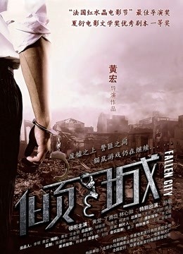 停车场比基尼美女