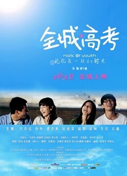 罗颖-瑜伽后的秘密[109P+1V+787M]